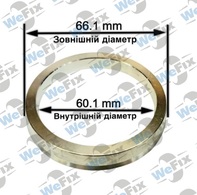 Центрувальне кільце 66.1/60.1 (алюміній)