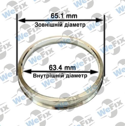 Центрувальне кільце 65.1/63.4 (алюміній)