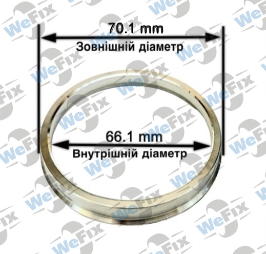 Центрувальне кільце 70.1/66.1 (алюміній)
