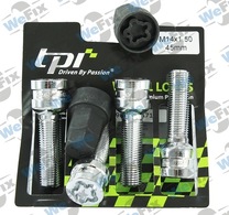Секретні болти TPI сфера 14x1,5х45 кл.17/19 2 ключ