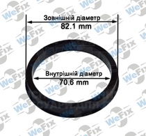 Центрувальне кільце 82.1/70.6 (термопластик)