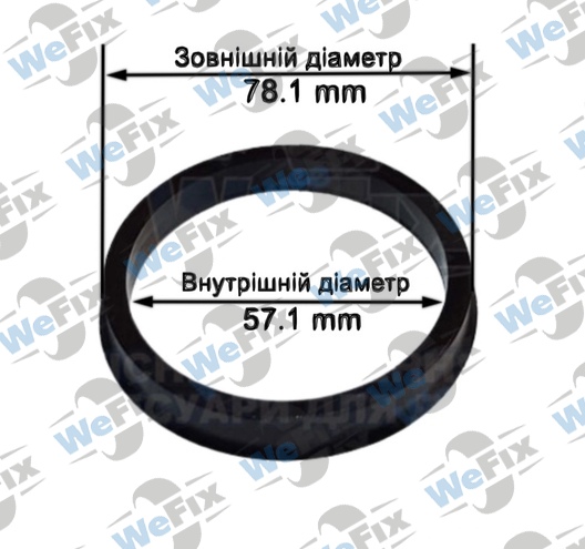 Центрувальне кільце 78.1/57.1 (термопластик)