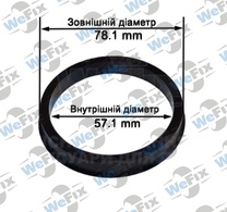 Центрувальне кільце 78.1/57.1 (термопластик)