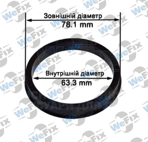 Центрувальне кільце 78.1/63.3 (термопластик)