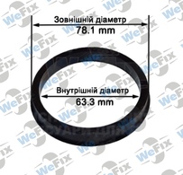 Центрувальне кільце 78.1/63.3 (термопластик)