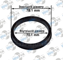 Центрувальне кільце 78.1/70.1 (термопластик)