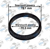 Центрувальне кільце 78.1/70.3 (термопластик)