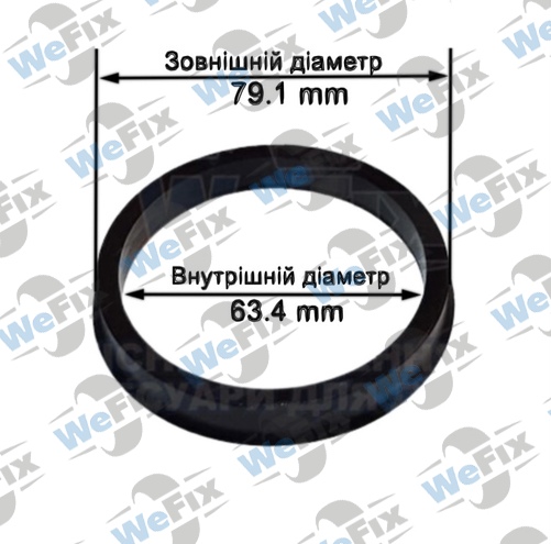 Центрувальне кільце 79.1/63.4 (термопластик)