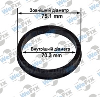Центрувальне кільце 75.1/70.3 (термопластик)