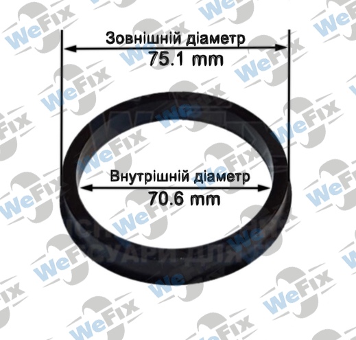 Центрувальне кільце 75.1/70.6 (термопластик)