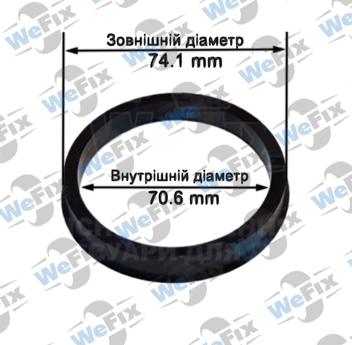 Центрувальне кільце 74.1/70.6 (термопластик)