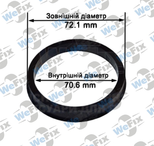 Центрувальне кільце 72.1/70.6 (термопластик)