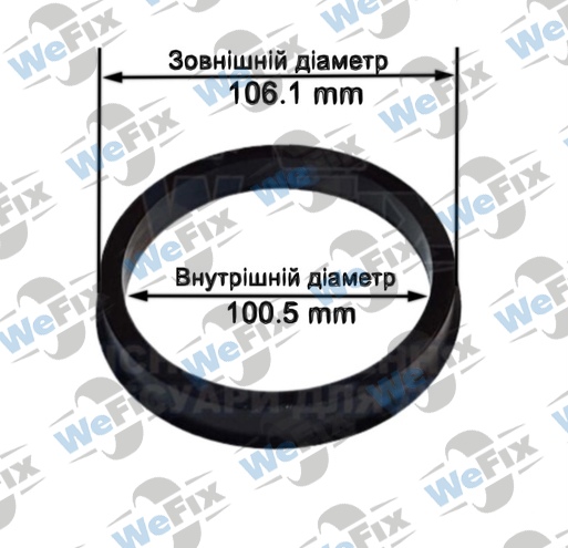 Центрувальне кільце 106.1/100.5 (термопластик)