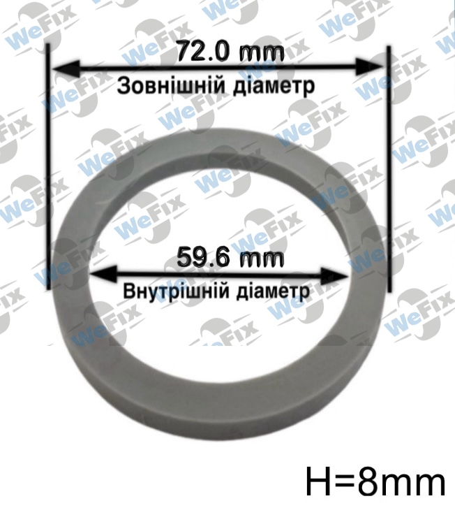 Центрувальне кільце 72.0/59.6 Mak/Tsw/Tsr 8mm