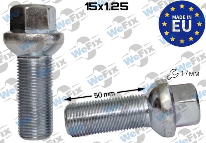Болт колісний M15х1,25x50 сфера цинк ключ 17