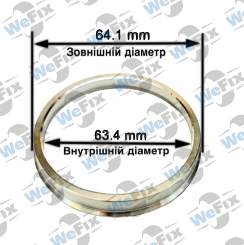 Центрувальне кільце 64.1/63.4 (алюміній)