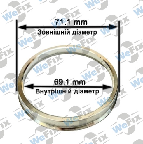 Центрувальне кільце 71.1/69.1 (алюміній)