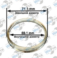 Центрувальне кільце 71.1/69.1 (алюміній)