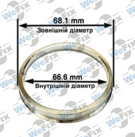 Центрувальне кільце 68.1/66.6 (алюміній)