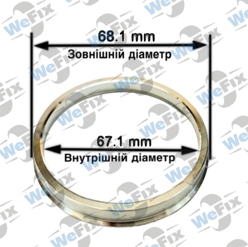 Центрувальне кільце 68.1/67.1 (алюміній)
