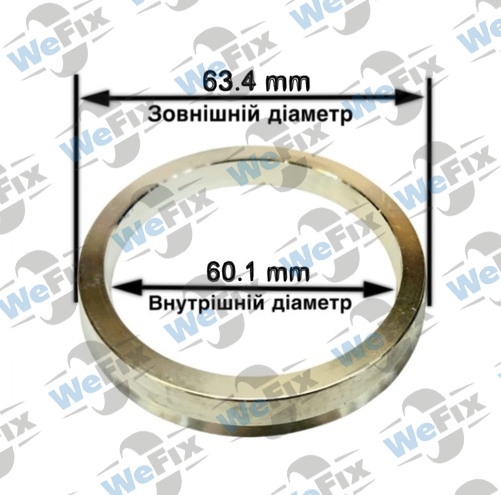 Центрувальне кільце 63.4/60.1 (алюміній)