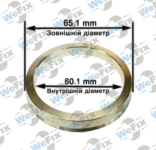 Центрувальне кільце 65.1/60.1 (алюміній)