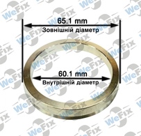 Центрувальне кільце 65.1/60.1 (алюміній)